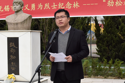 团市委副书记周卫国讲话校党委书记席海涛讲话钱劲松生前所在班级文