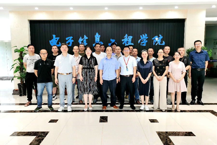 2020年度江苏省高级技师技能培训开班仪式合影.jpg
