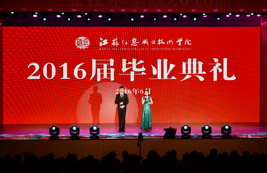 QQ截图20160630094406.jpg
