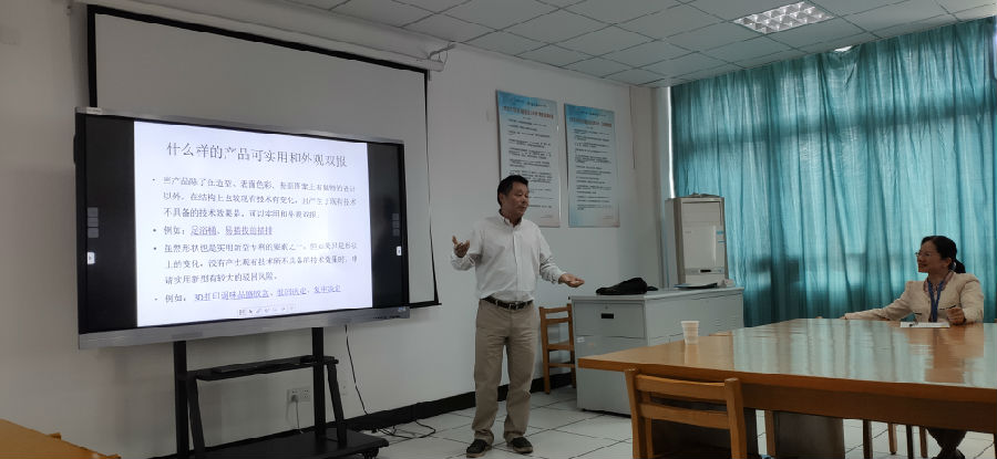 IMG_20190508_140007.jpg
