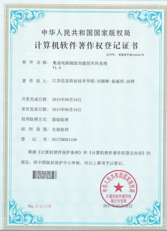clip_image011.png