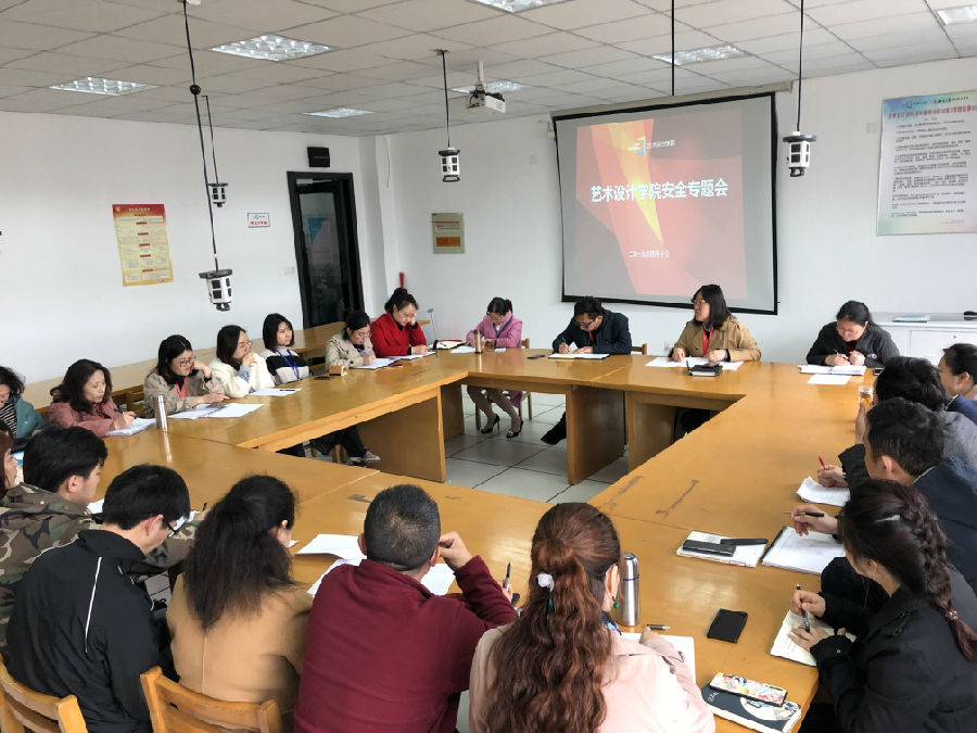 QQ图片20190412134521.jpg