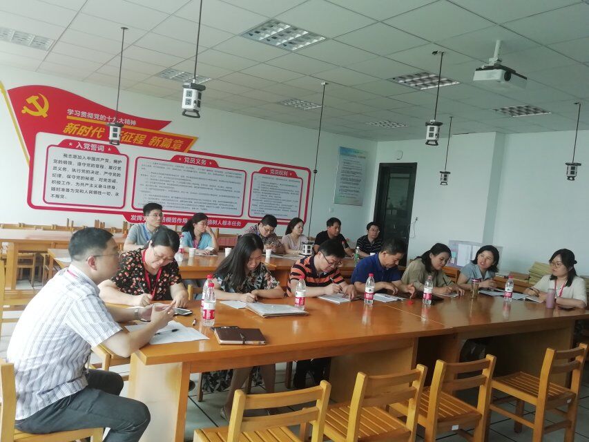 QQ图片20190620160130.jpg