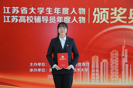 陈诗蓉2.jpg