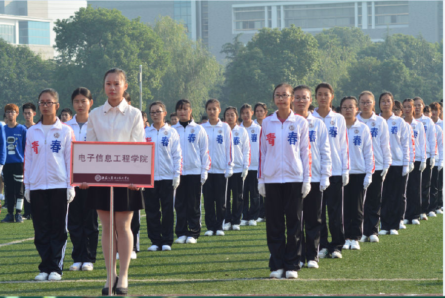 运动会1.png