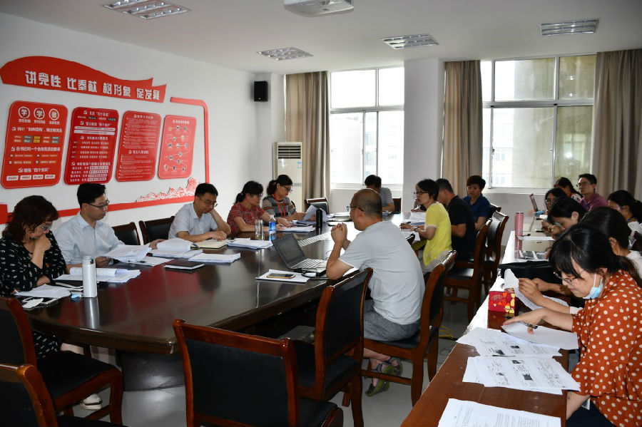 在线开放评审1.jpg