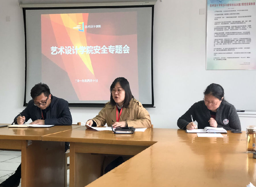QQ图片20190412134515.jpg