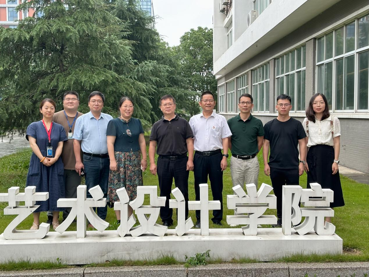 广东水利电力职业技术学院建筑环境与设计学院 调研艺术设计学院专业建设-艺术设计学院