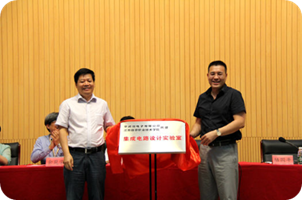 clip_image006.png http://www.jsit.edu.cn/u/cms/www/201409/052018464kju.jpg