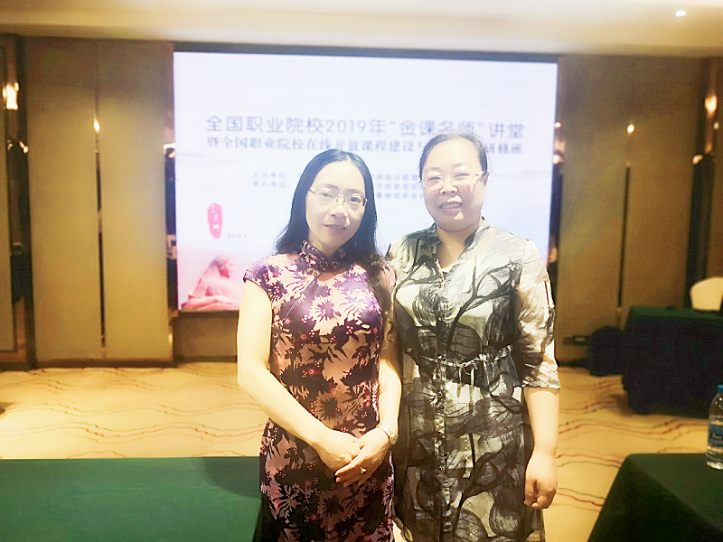 图片3_wps图片.png