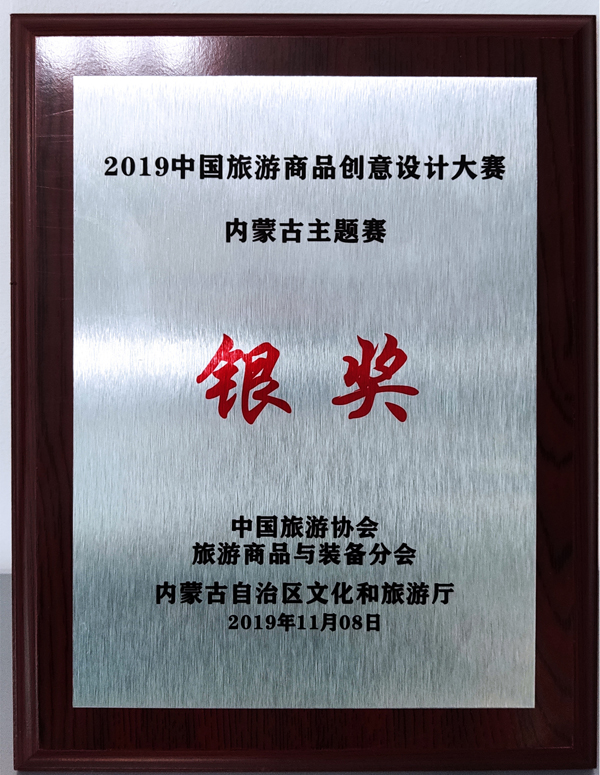 图片11.jpg