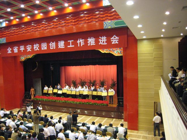 点击浏览下一页