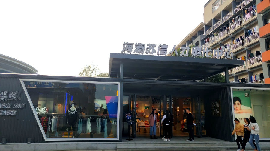 图片1.jpg