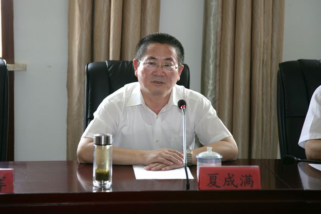 座谈会由离退休工作处处长毛志伟主持.