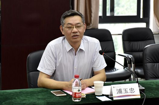 南通大学党委书记浦玉忠讲话南通大学纪委书记陆国平讲话无锡市工信局