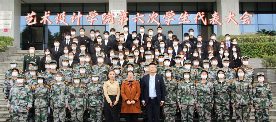 QQ图片20211115083230.png