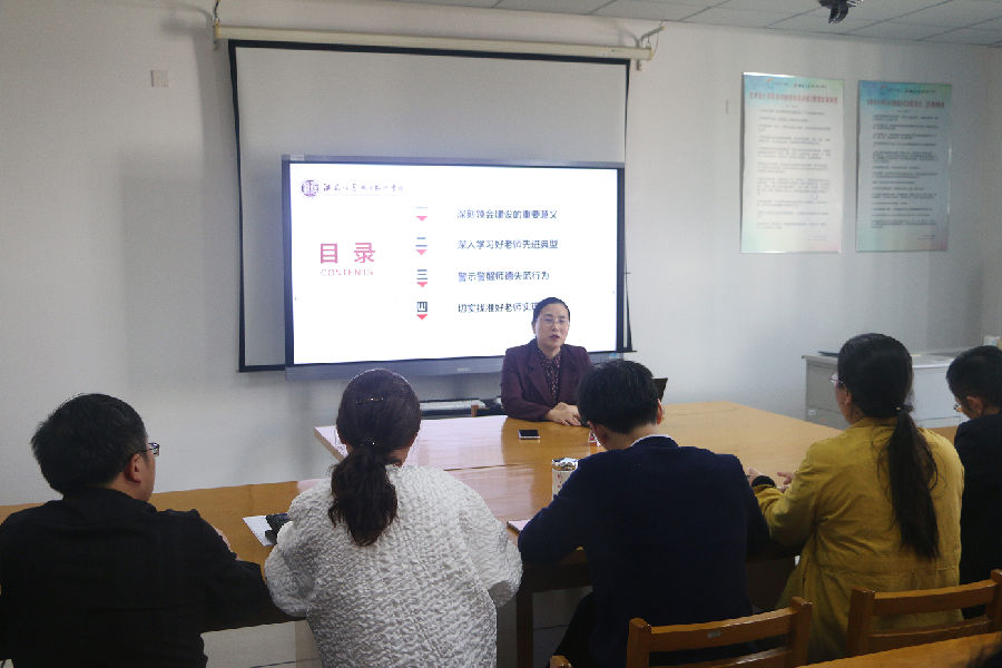 QQ图片20211104122327.png