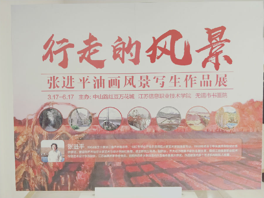 QQ图片20190317201441.jpg