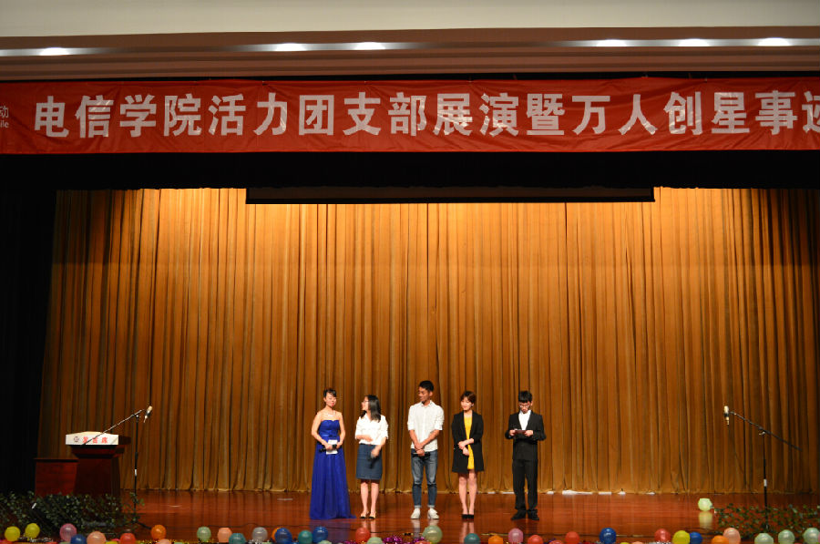 QQ截图20160601145028.jpg