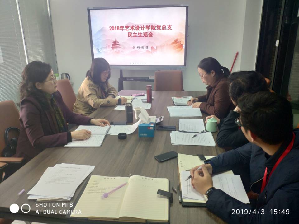 QQ图片20190404152728.jpg