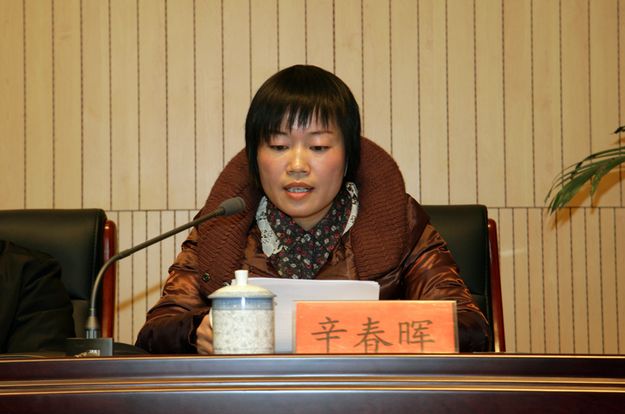 点击浏览下一页