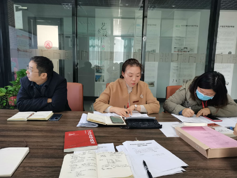 QQ图片20211113221010.jpg