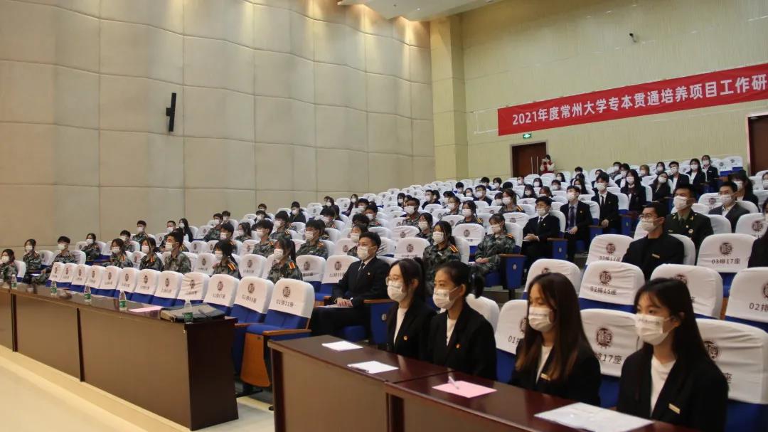 微信图片_20211111140047.jpg