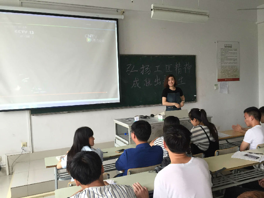 QQ图片20160601092320.jpg