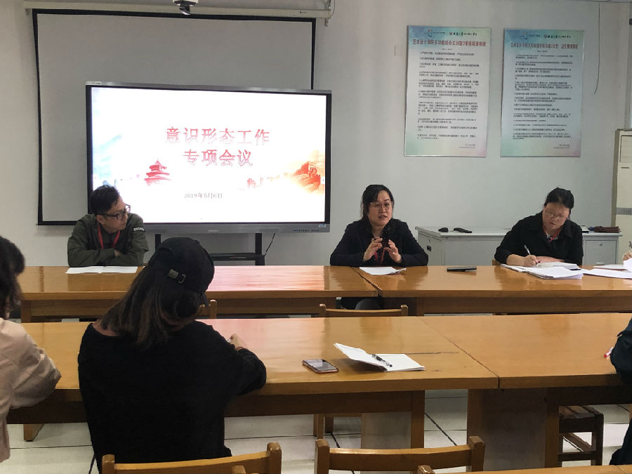 QQ图片20190509110423.jpg