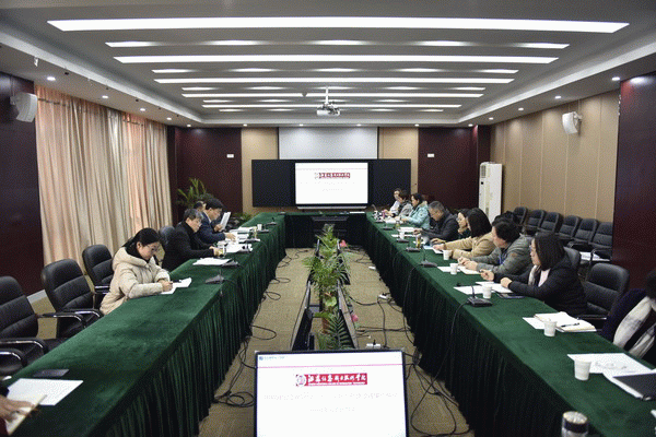 QQ图片20181217152139.GIF
