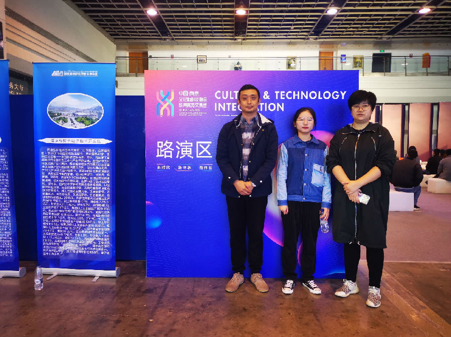 图片2.jpg