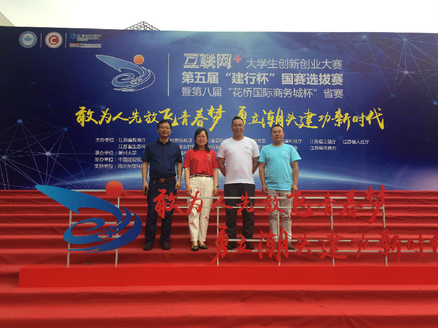 QQ图片20190719113738.jpg