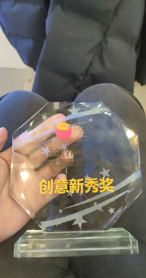 QQ图片20191210115345.jpg
