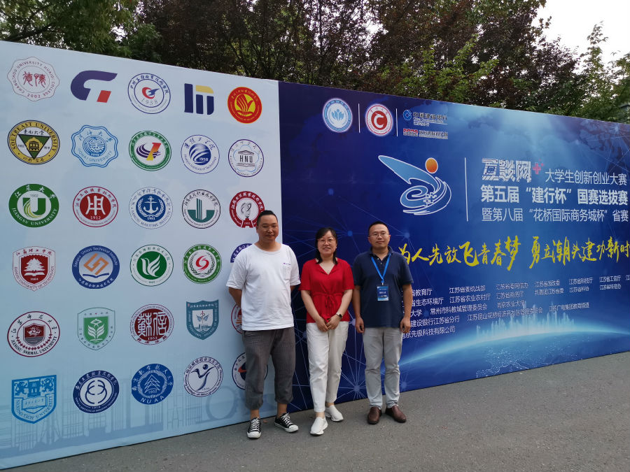 QQ图片20190719113742.jpg