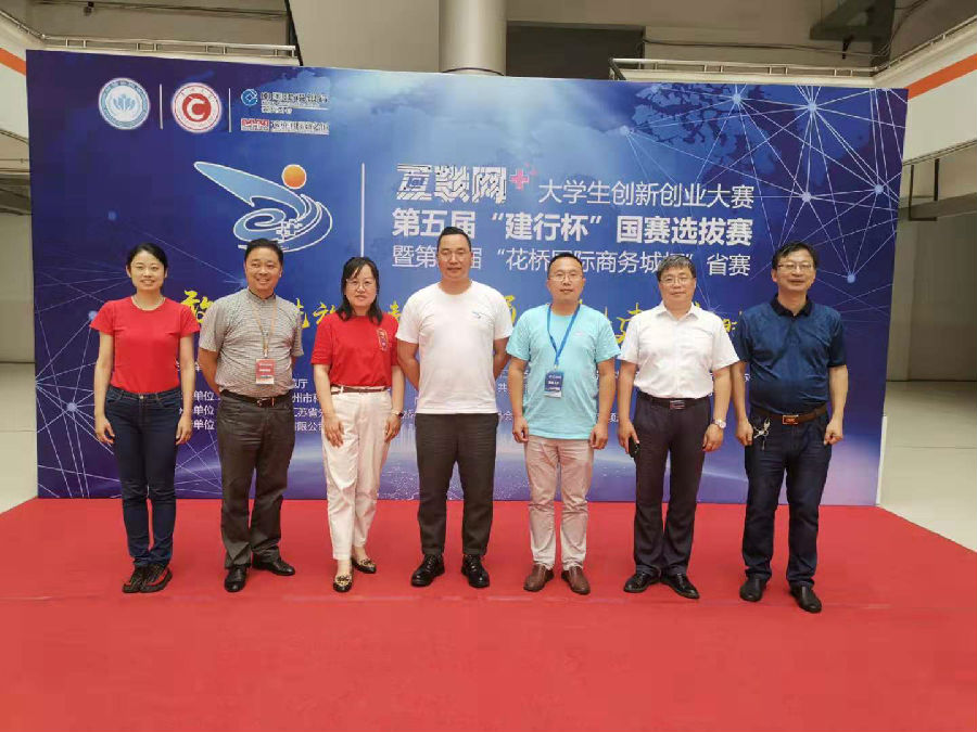 QQ图片20190719113728.jpg