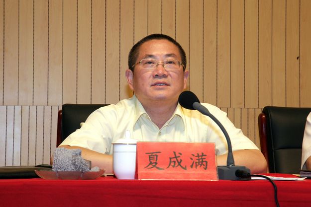 点击浏览下一页